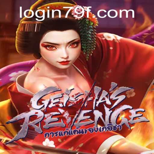 Discover 'GeishasRevenge': A Thrilling Adventure in the Gaming World