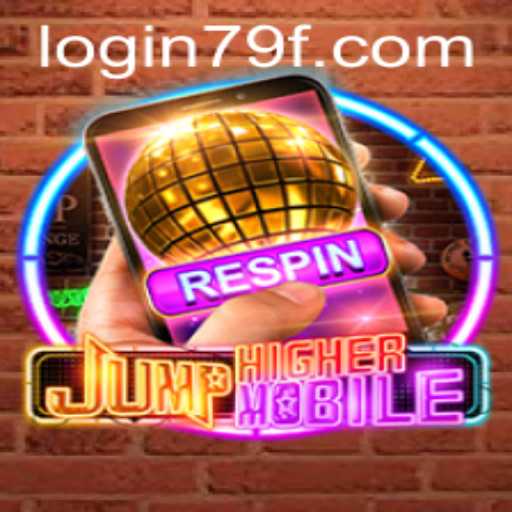 JumpHigherMobile: A New Horizon in Mobile Gaming