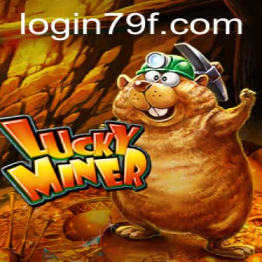 Exploring the New Gaming Sensation: LuckyMiner