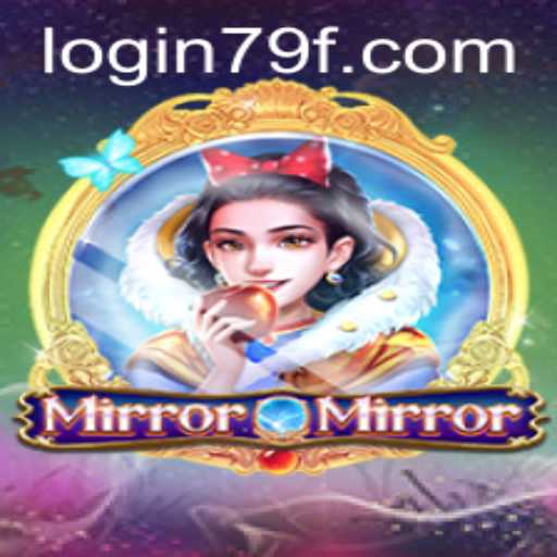 Unveiling MirrorMirror: The Spellbinding New Game Sweeping the Globe