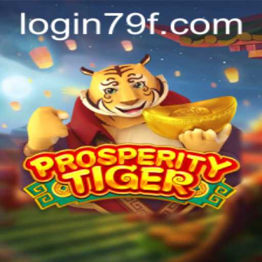Exploring ProsperityTiger: A Deep Dive into Gameplay and Features