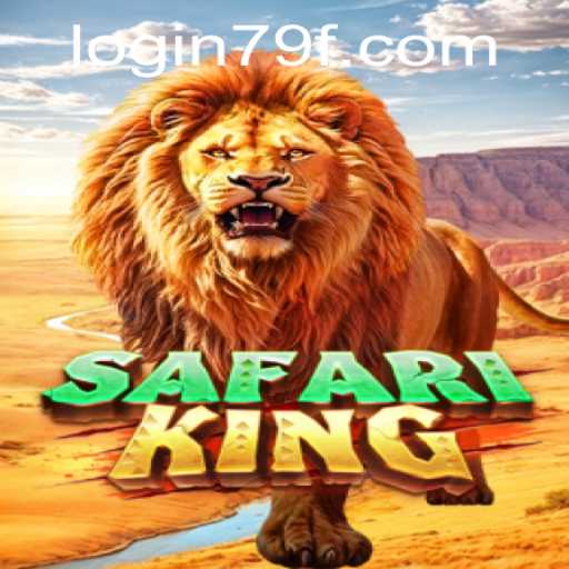 Exploring the Thrill of SafariKing: An Immersive Gaming Adventure