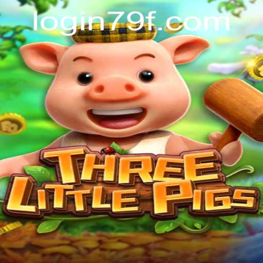 Exploring the Thrilling World of 'Three Little Pigs': A Captivating Adventure Game