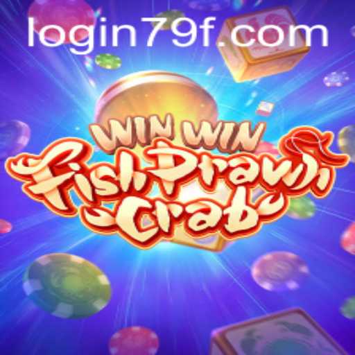 WinWinFishPrawnCrab Game: A Modern Twist on a Classic