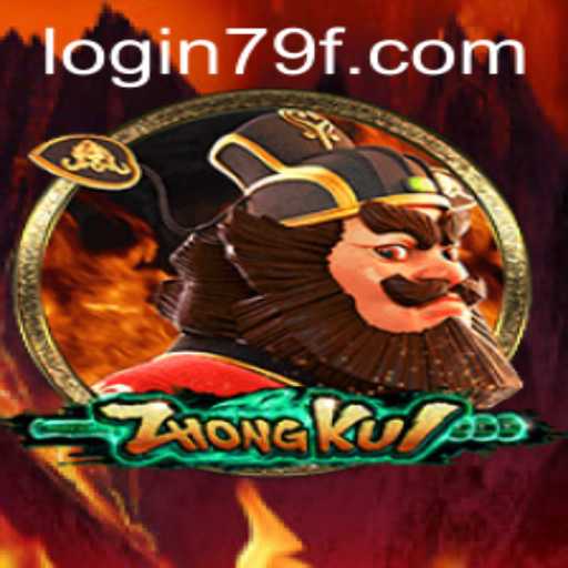 Unveiling the Mysteries of ZhongKui and the Significance of 79f PH Login